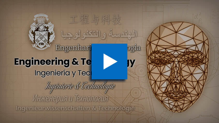 BIU Engineering & Technology