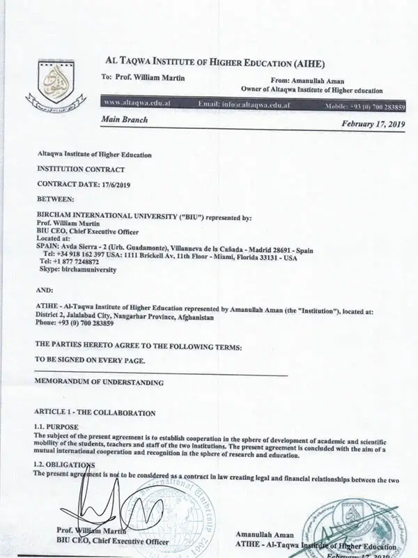 Bircham University ATIHE - Al-Taqwa Institute of Higher Education (Afghanistan) Bircham University ATIHE - Al-Taqwa Institute of Higher Education (Afghanistan)