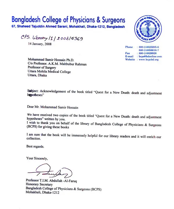 Bircham University BCPS - Bangladesh College of Physicians & Surgeons Bircham University BCPS - Bangladesh College of Physicians & Surgeons